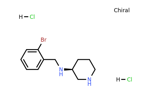 CAS 1349702-36-8 | (S)-N-(2-Bromobenzyl)piperidin-3-amine dihydrochloride