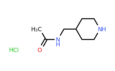 CAS 134992-86-2 | N-(4-piperidylmethyl)acetamide;hydrochloride