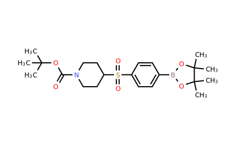 CAS 1350351-53-9 | tert-butyl 4-[4-(tetramethyl-1,3,2-dioxaborolan-2-yl)benzenesulfonyl]piperidine-1-carboxylate