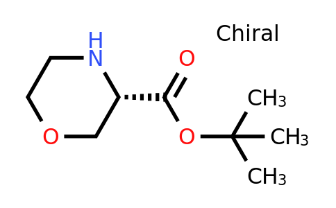 CAS 1353085-67-2 | (S)-tert-Butyl morpholine-3-carboxylate