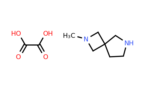 CAS 135380-30-2 | 2-methyl-2,6-diazaspiro[3.4]octane oxalate