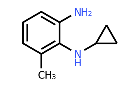 CAS 1353945-54-6 | N1-Cyclopropyl-6-methylbenzene-1,2-diamine