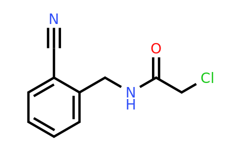 CAS 1353964-93-8 | 2-Chloro-N-(2-cyanobenzyl)acetamide