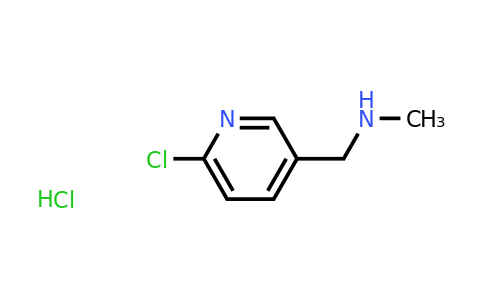 CAS 1353973-69-9 | 1-(6-Chloropyridin-3-yl)-N-methylmethanamine hydrochloride