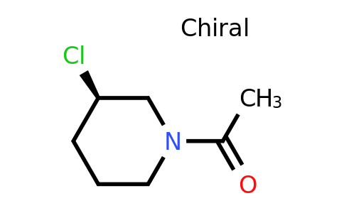 CAS 1353997-13-3 | (R)-1-(3-Chloropiperidin-1-yl)ethanone