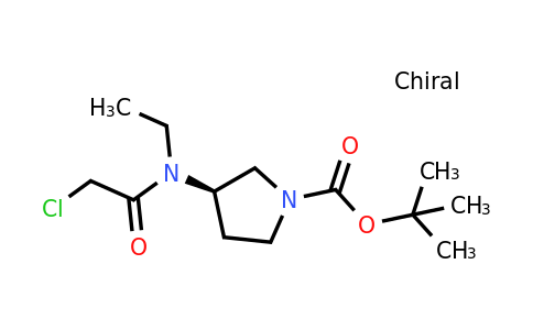 CAS 1353998-18-1 | (R)-tert-Butyl 3-(2-chloro-N-ethylacetamido)pyrrolidine-1-carboxylate