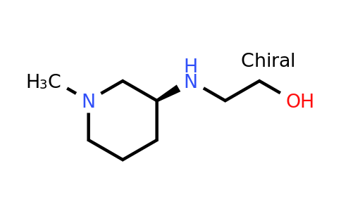 CAS 1354000-60-4 | (S)-2-((1-Methylpiperidin-3-yl)amino)ethanol