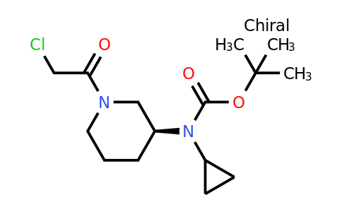 CAS 1354001-41-4 | (S)-tert-Butyl (1-(2-chloroacetyl)piperidin-3-yl)(cyclopropyl)carbamate