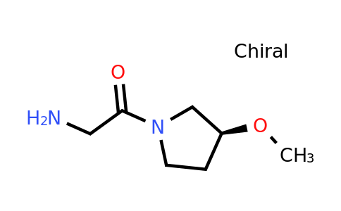 CAS 1354002-49-5 | (S)-2-Amino-1-(3-methoxypyrrolidin-1-yl)ethanone