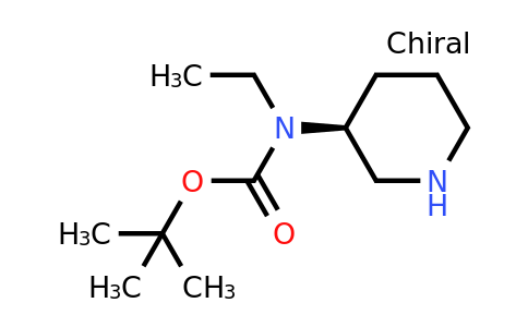 CAS 1354006-65-7 | (S)-tert-Butyl ethyl(piperidin-3-yl)carbamate