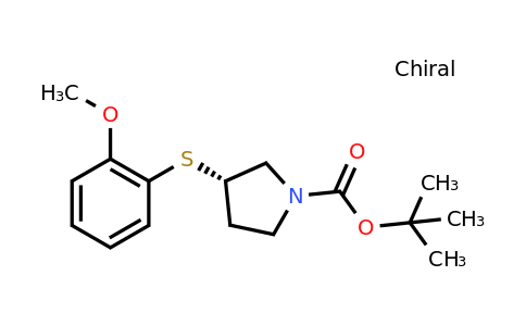 CAS 1354006-79-3 | (S)-tert-Butyl 3-((2-methoxyphenyl)thio)pyrrolidine-1-carboxylate