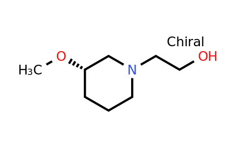 CAS 1354010-81-3 | (S)-2-(3-Methoxypiperidin-1-yl)ethanol