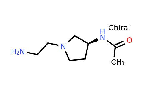 CAS 1354016-06-0 | (S)-N-(1-(2-Aminoethyl)pyrrolidin-3-yl)acetamide