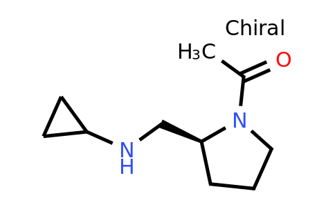 CAS 1354017-48-3 | (S)-1-(2-((Cyclopropylamino)methyl)pyrrolidin-1-yl)ethanone