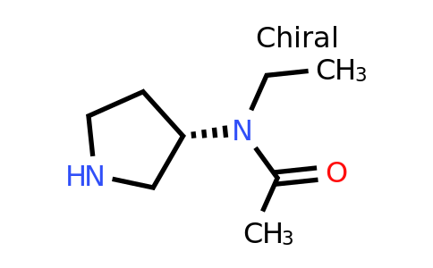 CAS 1354020-88-4 | (S)-N-Ethyl-N-(pyrrolidin-3-yl)acetamide