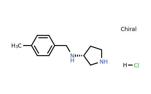 (R)-N-(4-Methylbenzyl)pyrrolidin-3-amine hydrochloride