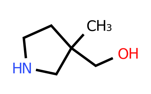 CAS 1354893-12-1 | (3-methylpyrrolidin-3-yl)methanol