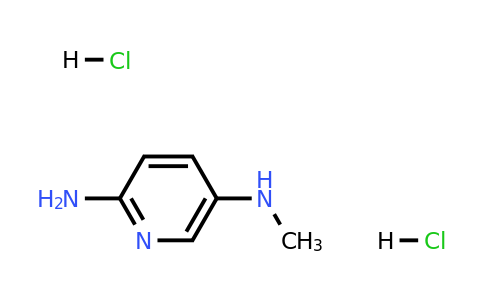 CAS 1354961-28-6 | N5-Methylpyridine-2,5-diamine dihydrochloride