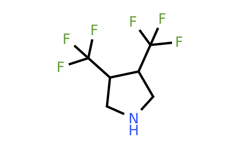 CAS 1355004-85-1 | 3,4-bis(trifluoromethyl)pyrrolidine