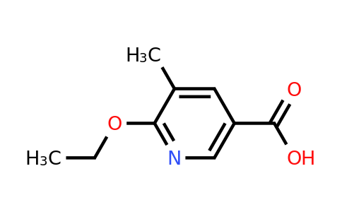 CAS 1355216-85-1 | 2-Ethoxy-3-methylpyridine-5-carboxylic acid