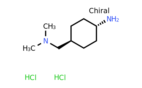 CAS 1356954-01-2 | trans-4-[(dimethylamino)methyl]cyclohexan-1-amine dihydrochloride