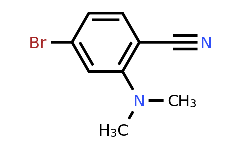 CAS 1365272-41-8 | 4-Bromo-2-(dimethylamino)benzonitrile