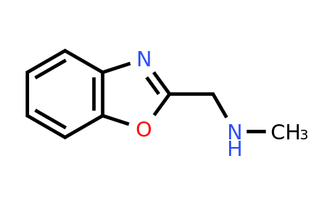 CAS 136727-12-3 | [(1,3-benzoxazol-2-yl)methyl](methyl)amine