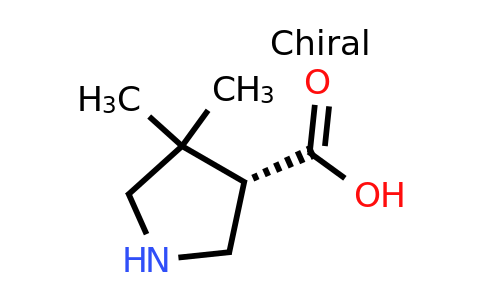 CAS 1373232-20-2 | (3S)-4,4-Dimethyl-pyrrolidine-3-carboxylic acid