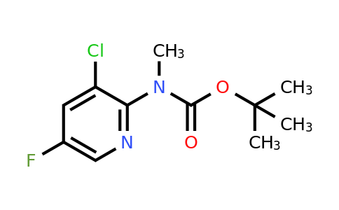 CAS 1374651-61-2 | tert-butyl (3-chloro-5-fluoropyridin-2-yl)(methyl)carbamate