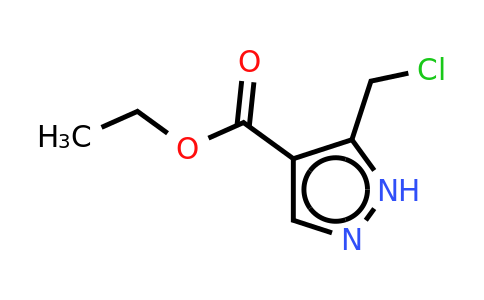 CAS 137487-60-6 | Ethyl 5-chloro-methyl pyrazole-4-carboxylate