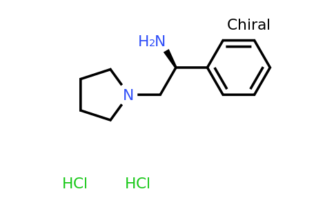 CAS 137581-63-6 | (S)-a-Phenyl-1-pyrrolidineethanamine dihydrochloride
