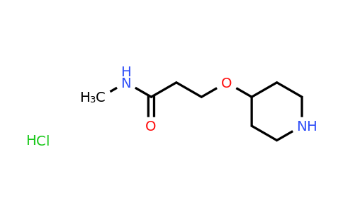 CAS 1376377-40-0 | N-methyl-3-(piperidin-4-yloxy)propanamide hydrochloride