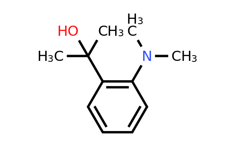 CAS 1379358-11-8 | 2-(2-(Dimethylamino)phenyl)propan-2-ol
