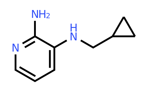 CAS 1380487-32-0 | N3-(Cyclopropylmethyl)pyridine-2,3-diamine