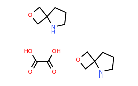 CAS 1380571-82-3 | 2-oxa-5-azaspiro[3.4]octane hemioxalate