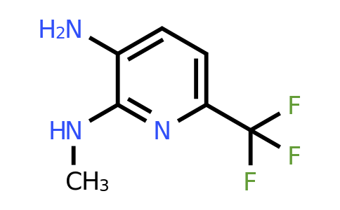 CAS 1383948-56-8 | N2-Methyl-6-(trifluoromethyl)pyridine-2,3-diamine