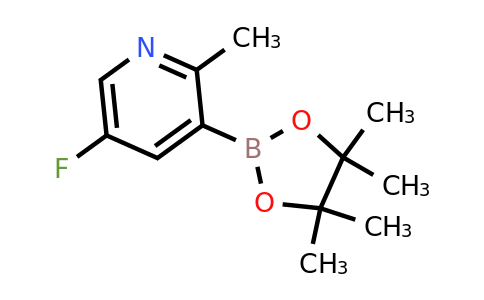 CAS 1383968-51-1 | 5-Fluoro-2-methyl-3-(4,4,5,5-tetramethyl-1,3,2-dioxaborolan-2-YL)pyridine