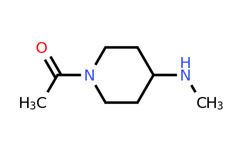 CAS 139062-96-7 | 1-Acetyl-4-(methylamino)piperidine