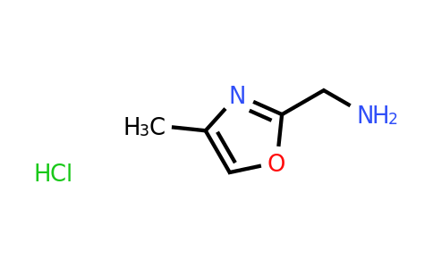 CAS 1391733-72-4 | (4-methyloxazol-2-yl)methanamine hydrochloride
