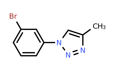 CAS 1393575-80-8 | 1-(3-Bromophenyl)-4-methyl-1H-1,2,3-triazole