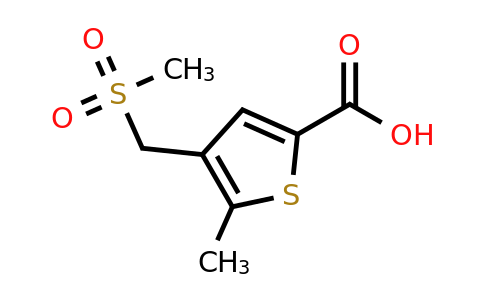 CAS 1394040-61-9 | 4-(methanesulfonylmethyl)-5-methylthiophene-2-carboxylic acid