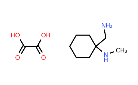 1-(aminomethyl)-N-methylcyclohexan-1-amine; oxalic acid