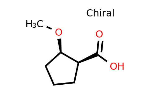 CAS 1403894-04-1 | (1S,2R)-2-methoxycyclopentane-1-carboxylic acid