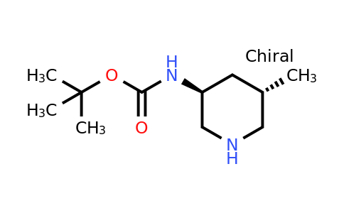 CAS 1405128-25-7 | trans-3-(boc-amino)-5-methylpiperidine