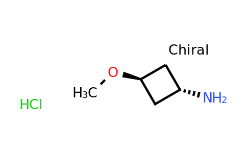 CAS 1408074-49-6 | trans-3-methoxycyclobutanamine hydrochloride