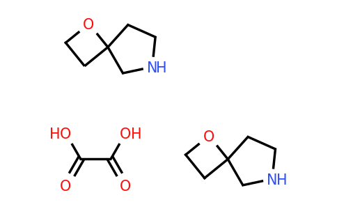 CAS 1408074-51-0 | 1-oxa-6-azaspiro[3.4]octane hemioxalate