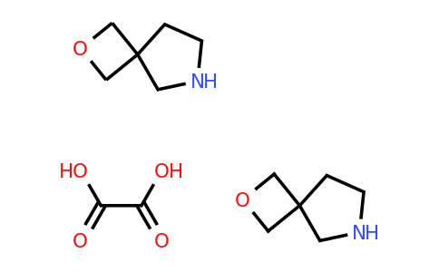 CAS 1408075-00-2 | 2-oxa-6-azaspiro[3.4]octane hemioxalate