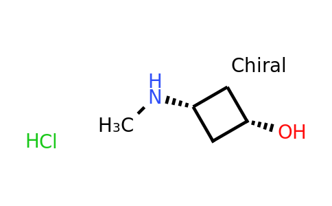 CAS 1408075-73-9 | cis-3-(methylamino)cyclobutan-1-ol hydrochloride