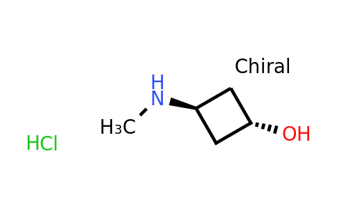 CAS 1408076-19-6 | trans-3-(methylamino)cyclobutan-1-ol hydrochloride