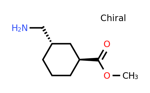 CAS 1408235-16-4 | methyl trans-3-(aminomethyl)cyclohexanecarboxylate